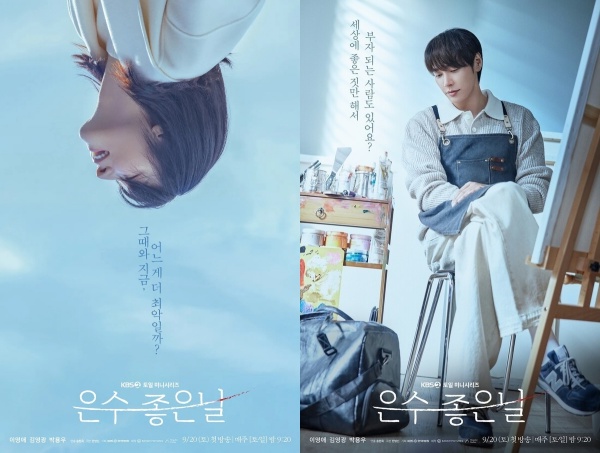Review phim Walking On Thin Ice Review phim Walking On Thin Ice